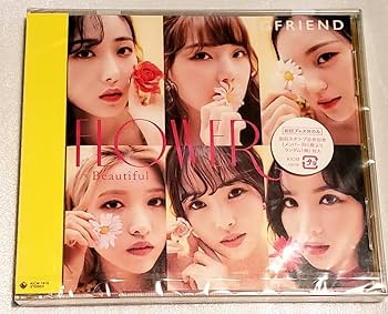 Amazon.co.jp: GFRIEND FLOWER Beautiful ＜通常盤＞ ジー